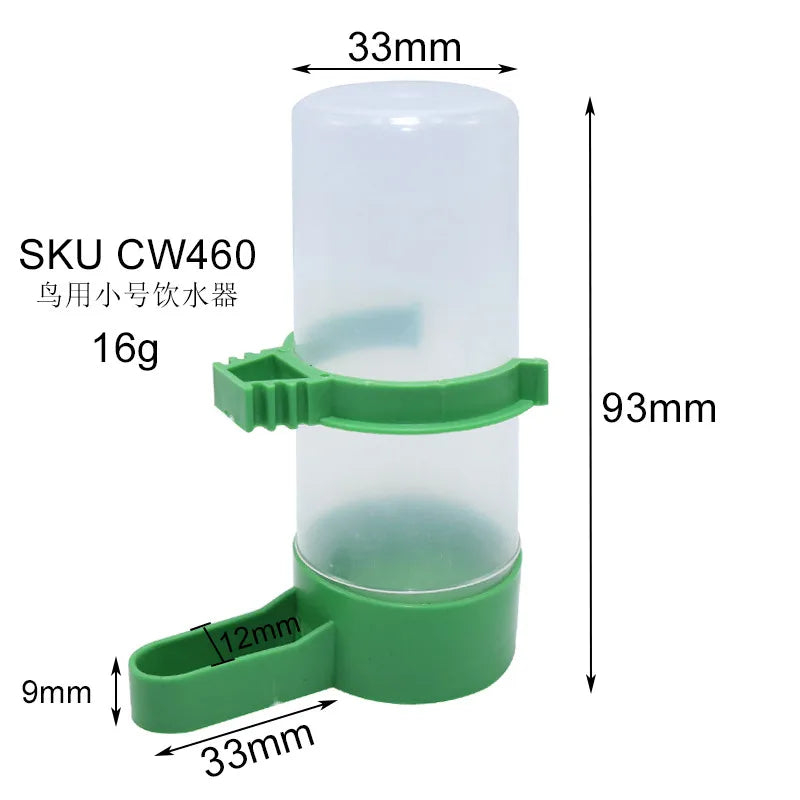 Bird Supplies Wholesale Bird Feeders Birds With Large And Medium Size Drinking Fountains Bird Cage Accessories Pigeon Drinkers