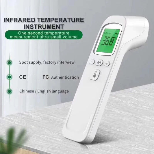 Non-Contact Digital Pet Thermometer